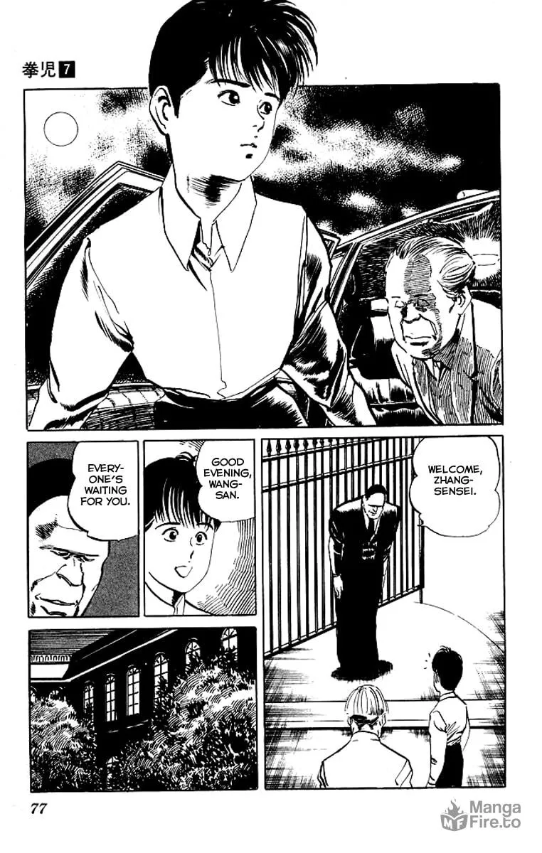 Kenji Chapter 62 page 18 - 