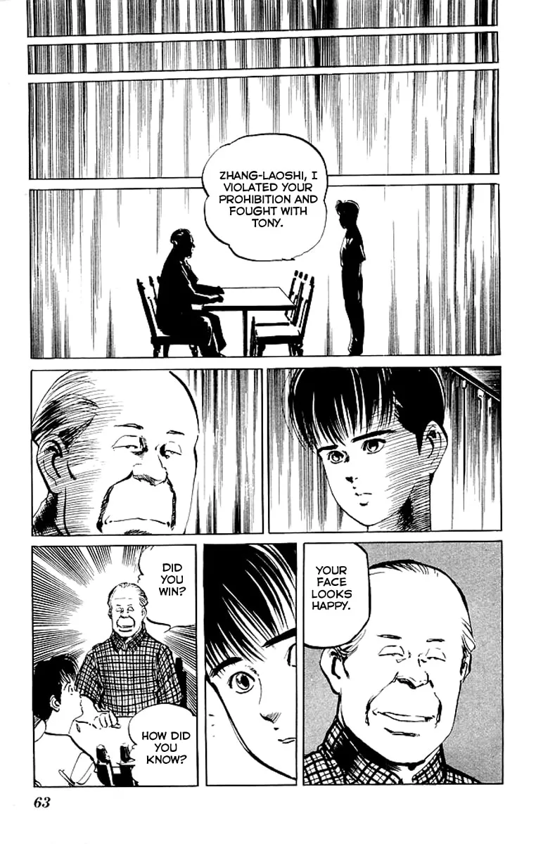 Kenji Chapter 62 page 4 - 