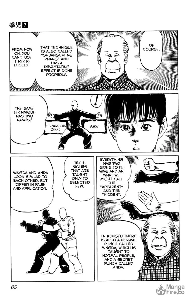 Kenji Chapter 62 page 6 - 