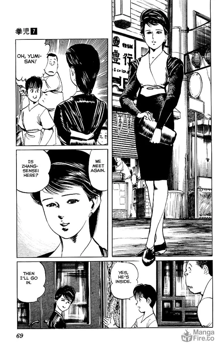 Kenji Chapter 62 page 10 - 