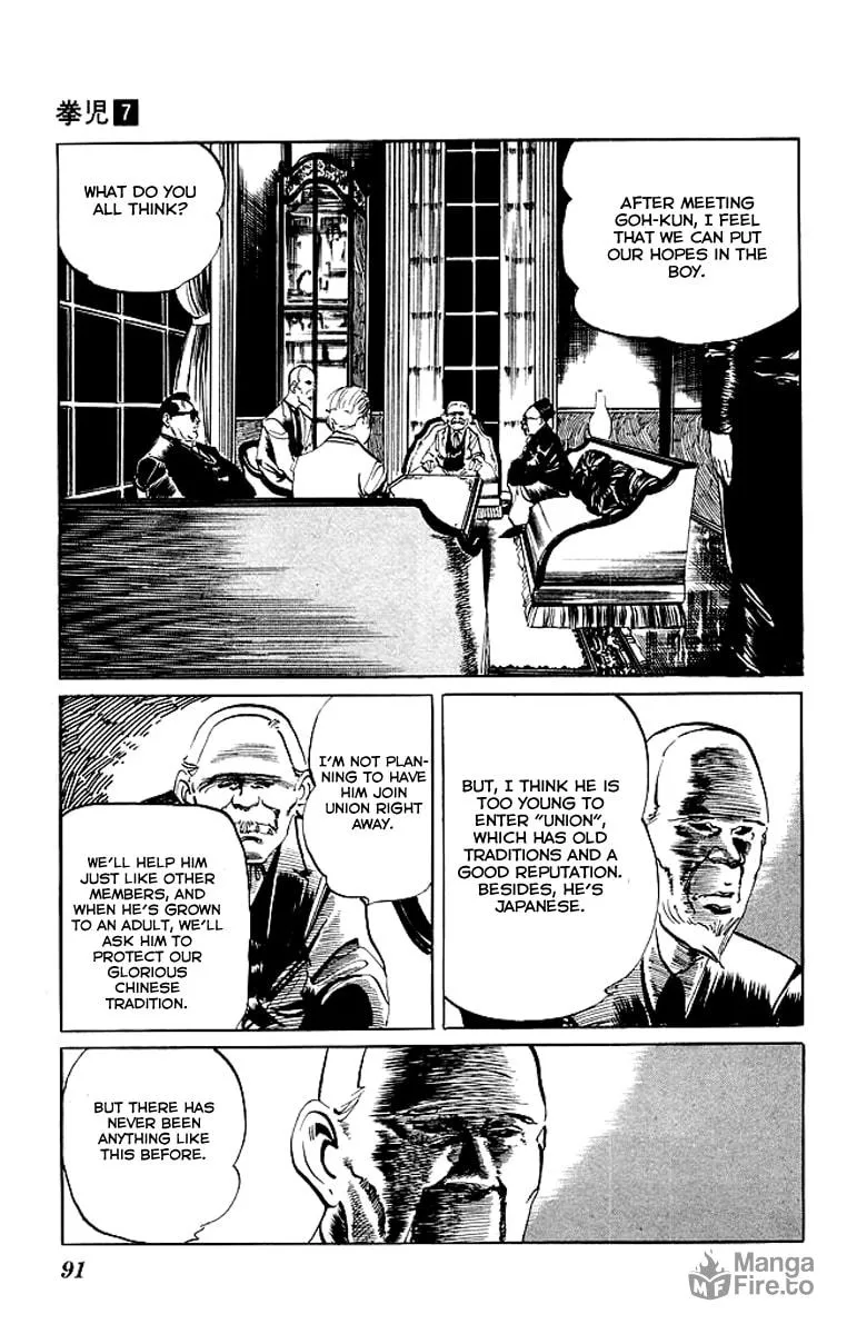 Kenji Chapter 63 page 12 - 