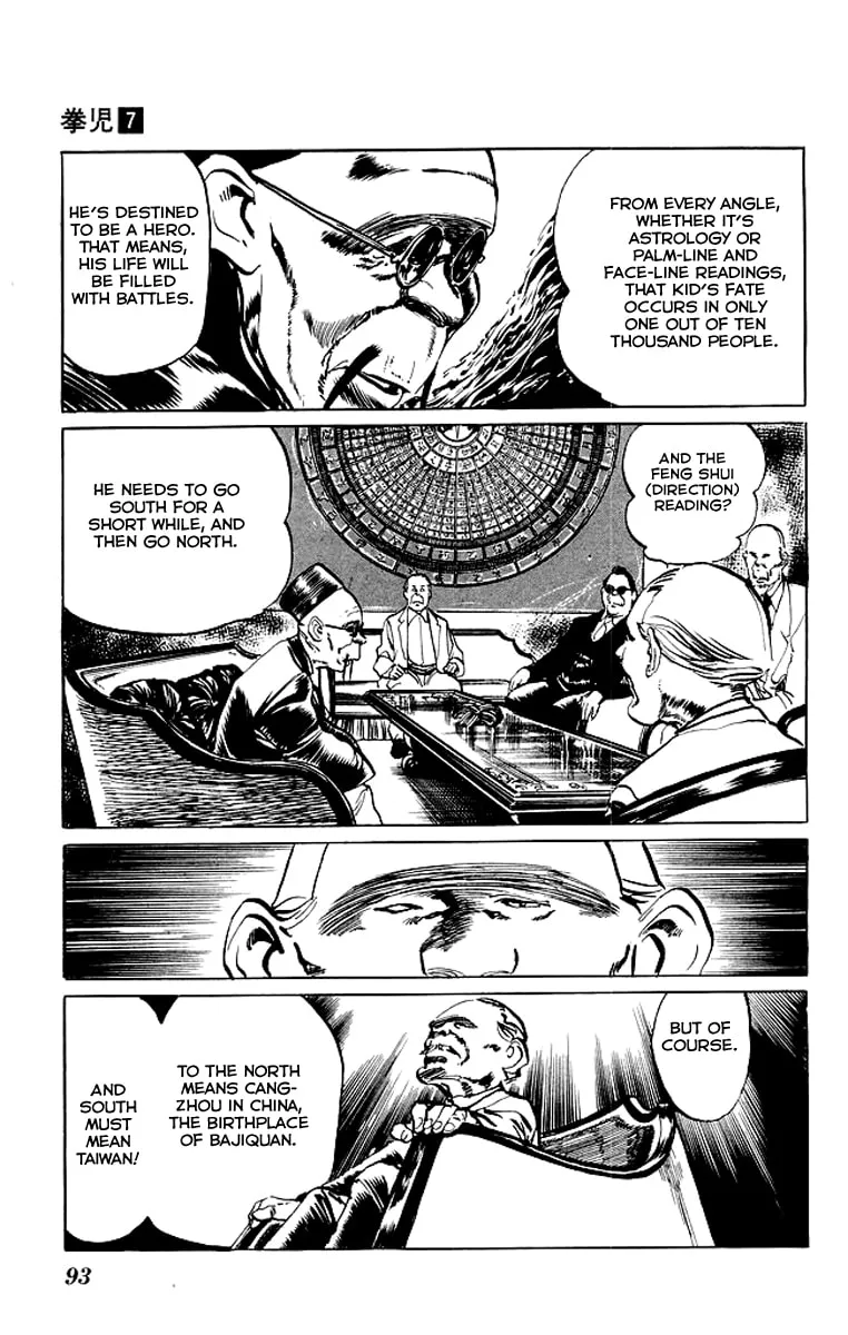 Kenji Chapter 63 page 14 - 