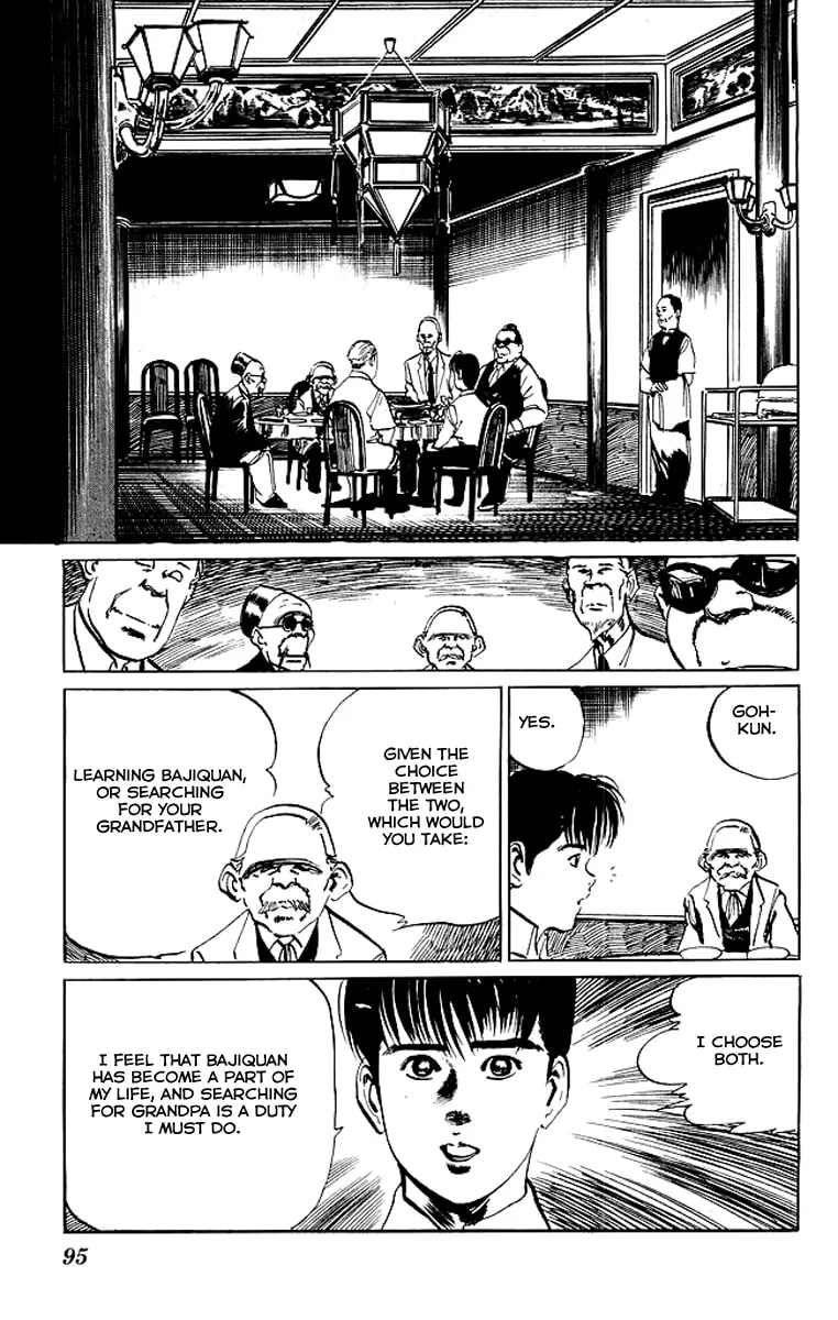 Kenji Chapter 63 page 16 - 