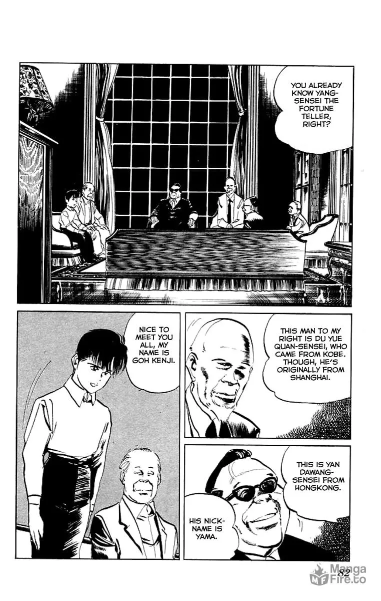 Kenji Chapter 63 page 3 - 