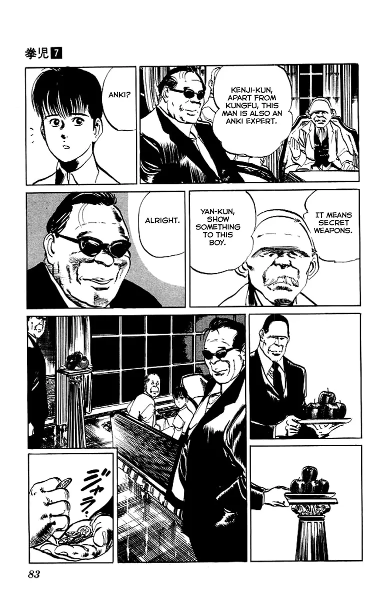 Kenji Chapter 63 page 4 - 