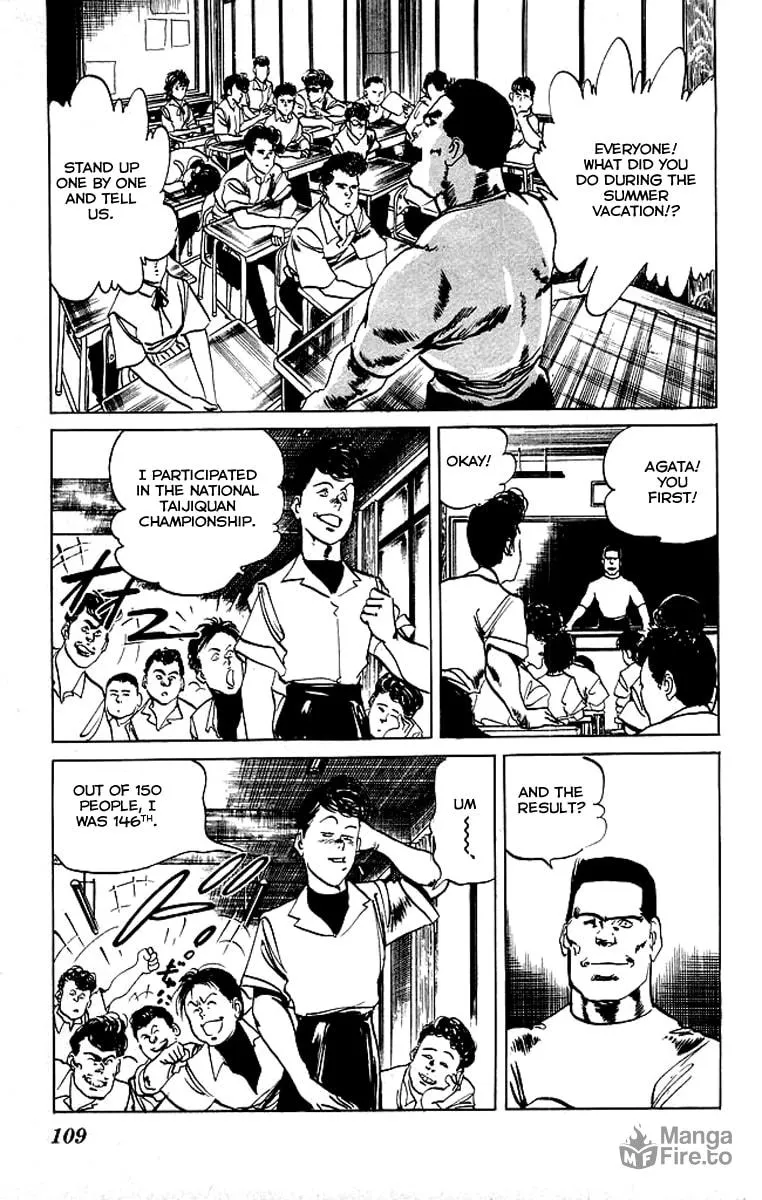 Kenji Chapter 64 page 12 - 