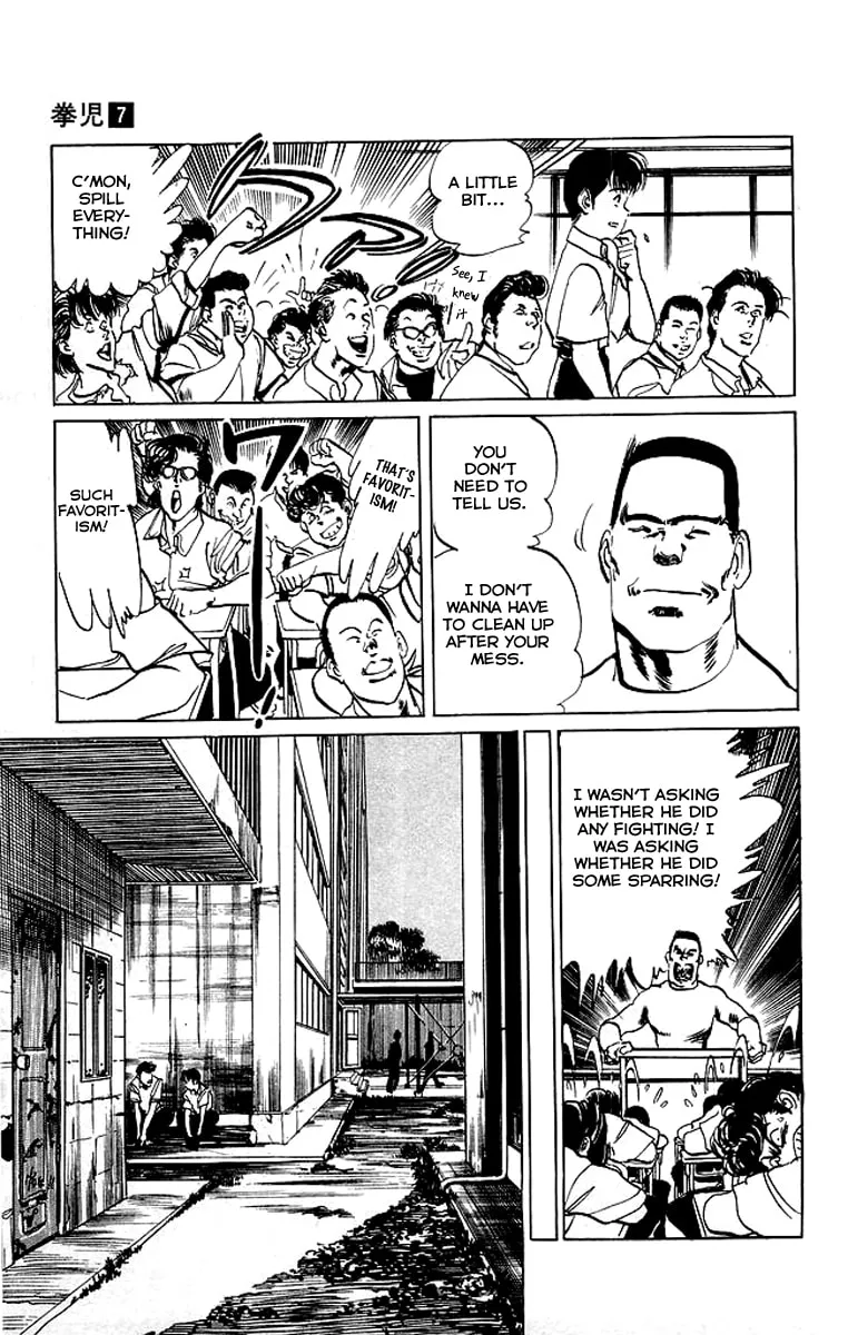 Kenji Chapter 64 page 14 - 