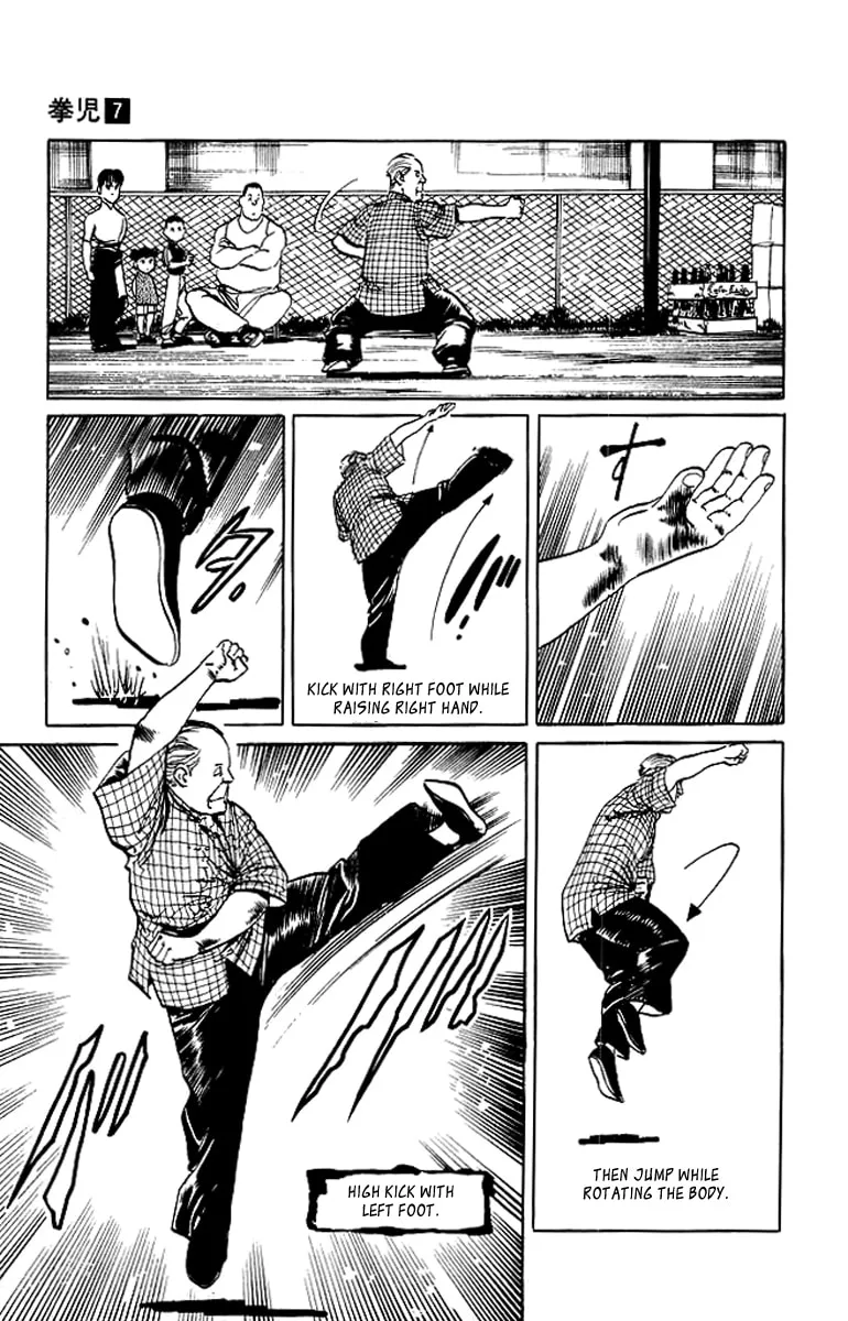 Kenji Chapter 64 page 4 - 