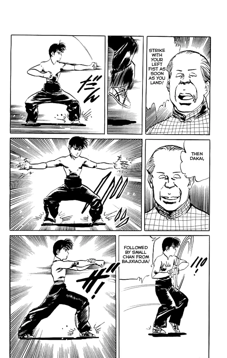 Kenji Chapter 64 page 7 - 