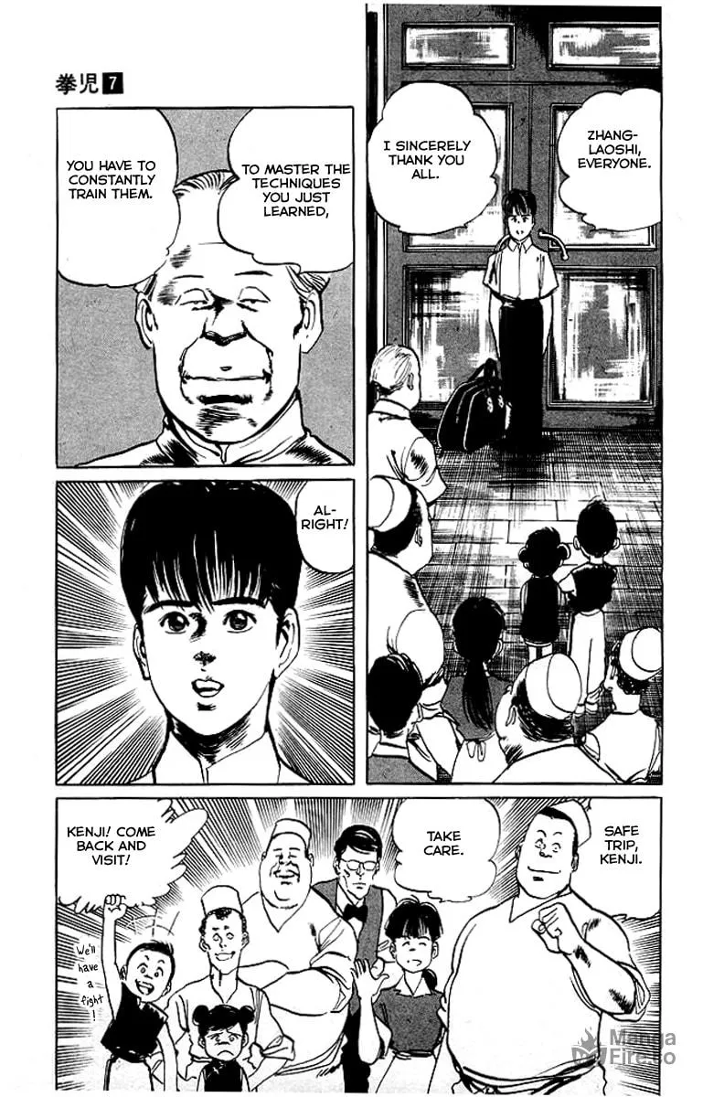 Kenji Chapter 64 page 10 - 