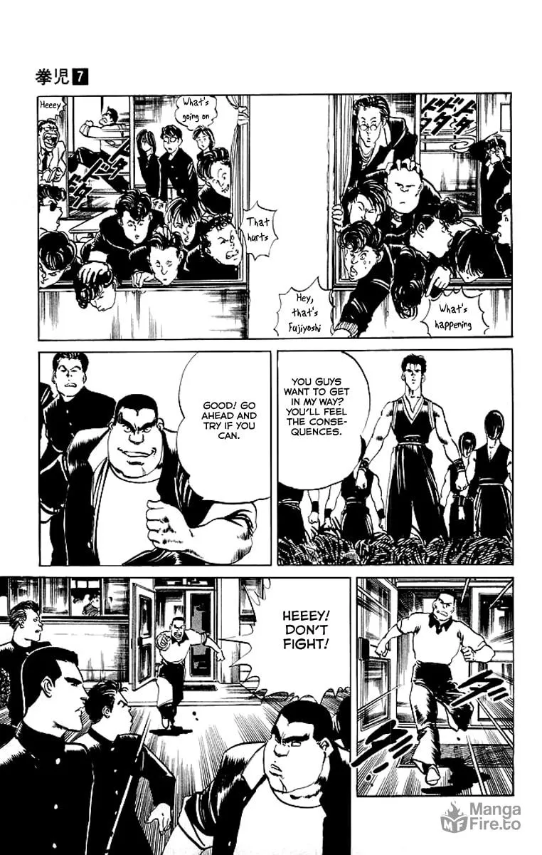 Kenji Chapter 65 page 12 - 