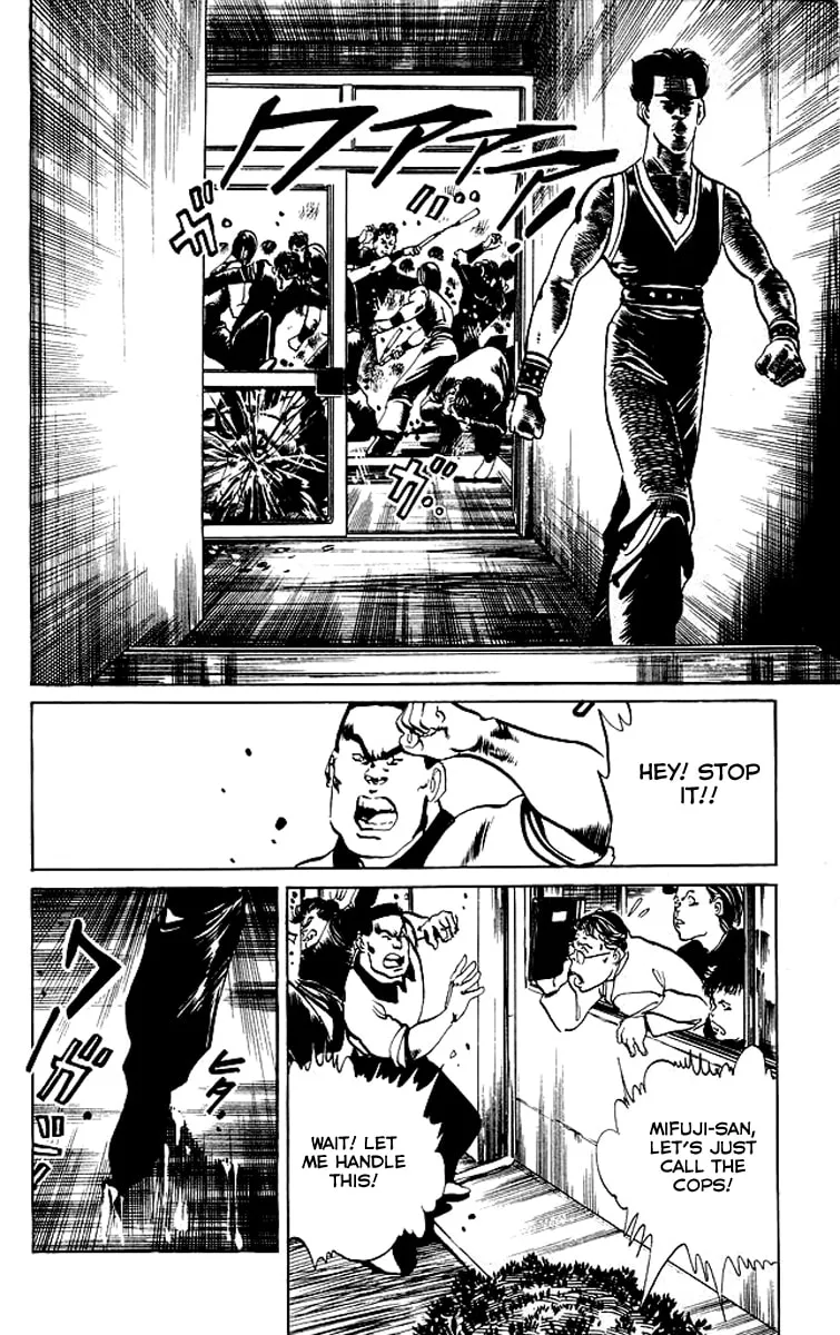 Kenji Chapter 65 page 17 - 