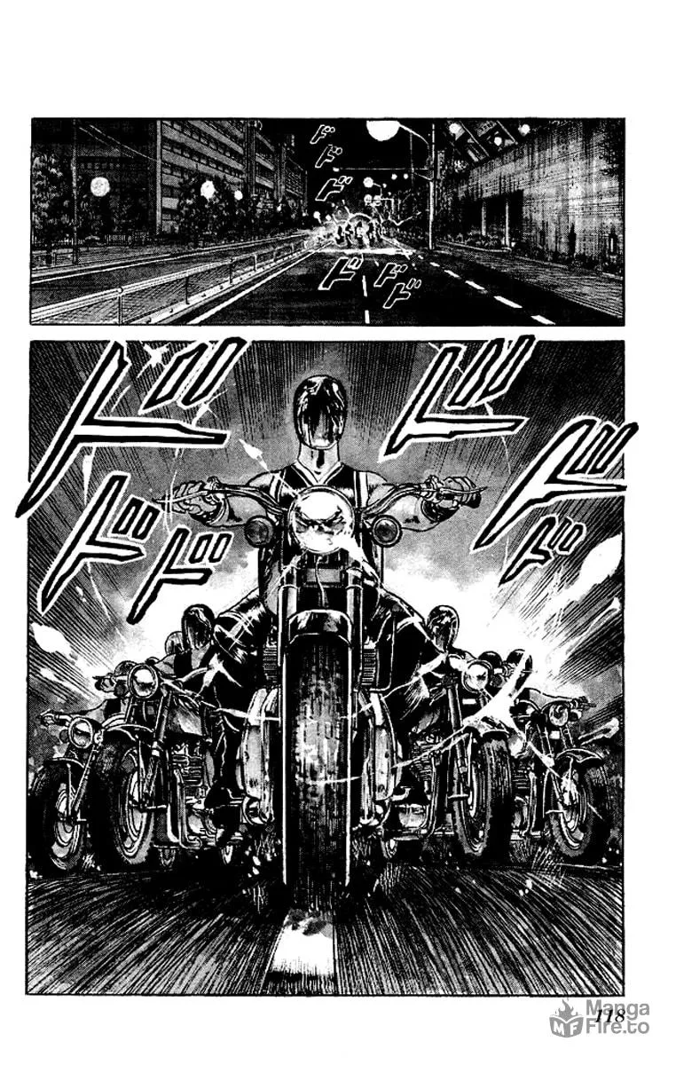 Kenji Chapter 65 page 3 - 