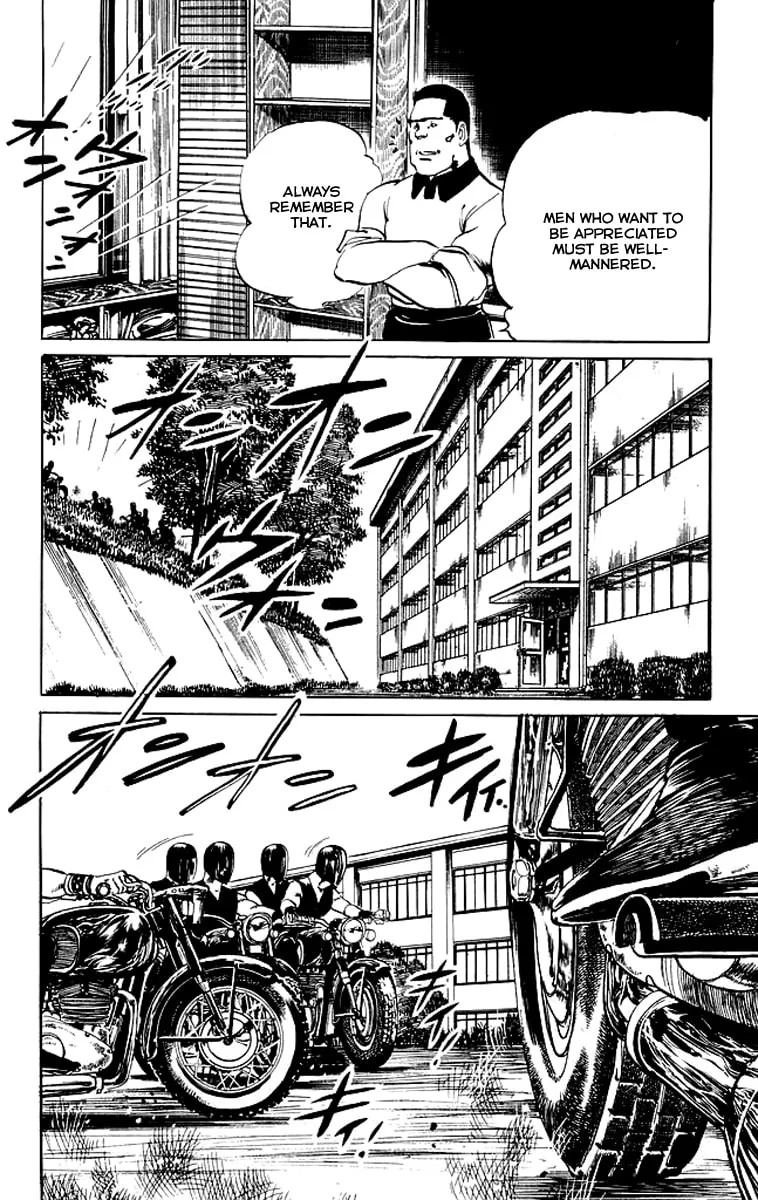 Kenji Chapter 65 page 7 - 