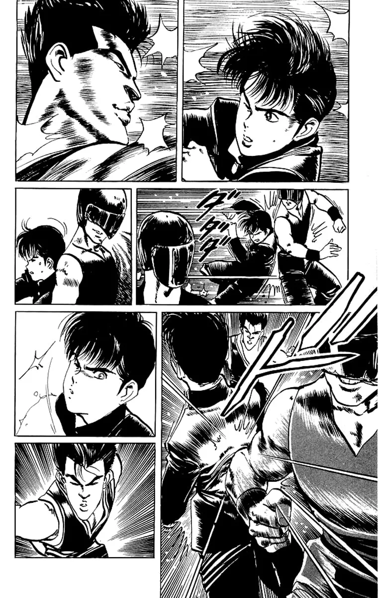 Kenji Chapter 66 page 11 - 