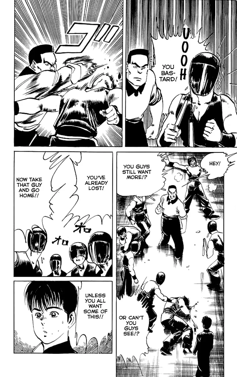 Kenji Chapter 66 page 17 - 