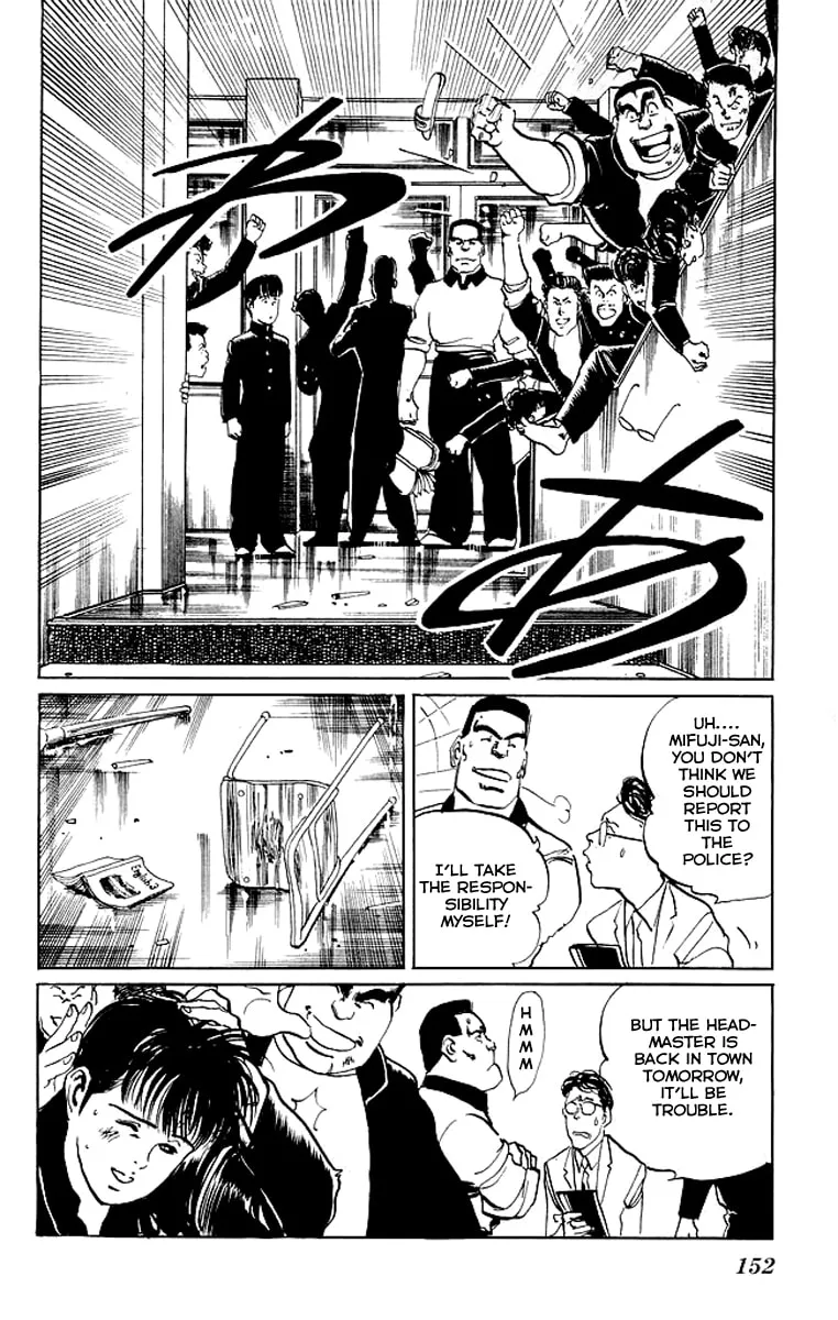 Kenji Chapter 66 page 19 - 