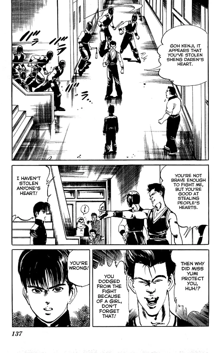 Kenji Chapter 66 page 4 - 