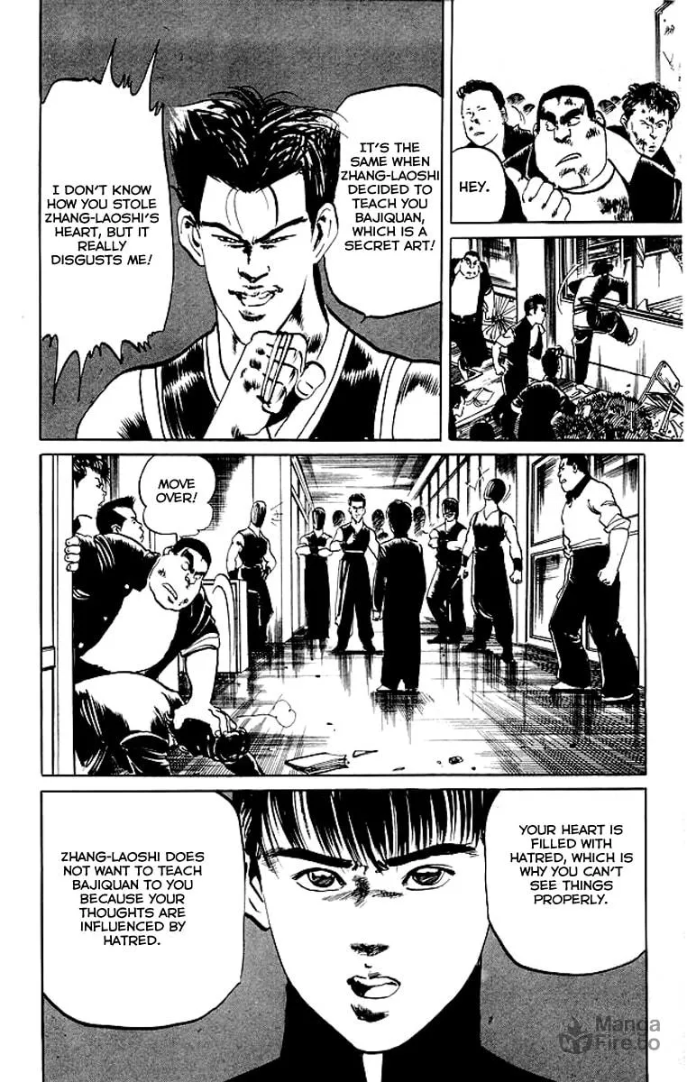 Kenji Chapter 66 page 5 - 