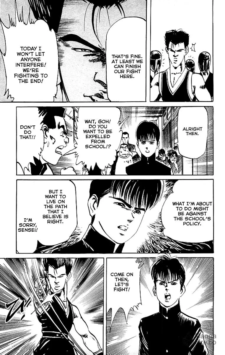 Kenji Chapter 66 page 6 - 