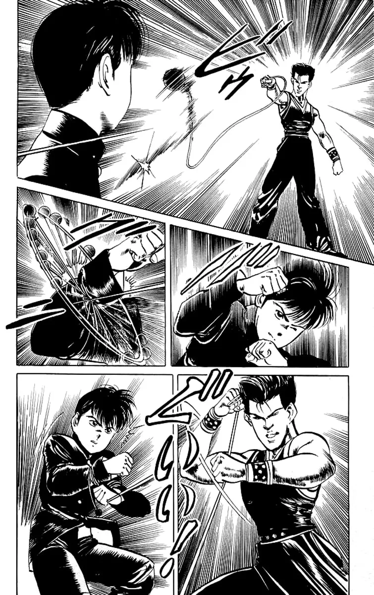 Kenji Chapter 66 page 7 - 