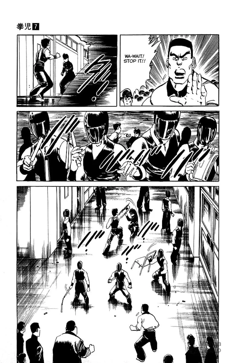Kenji Chapter 66 page 10 - 