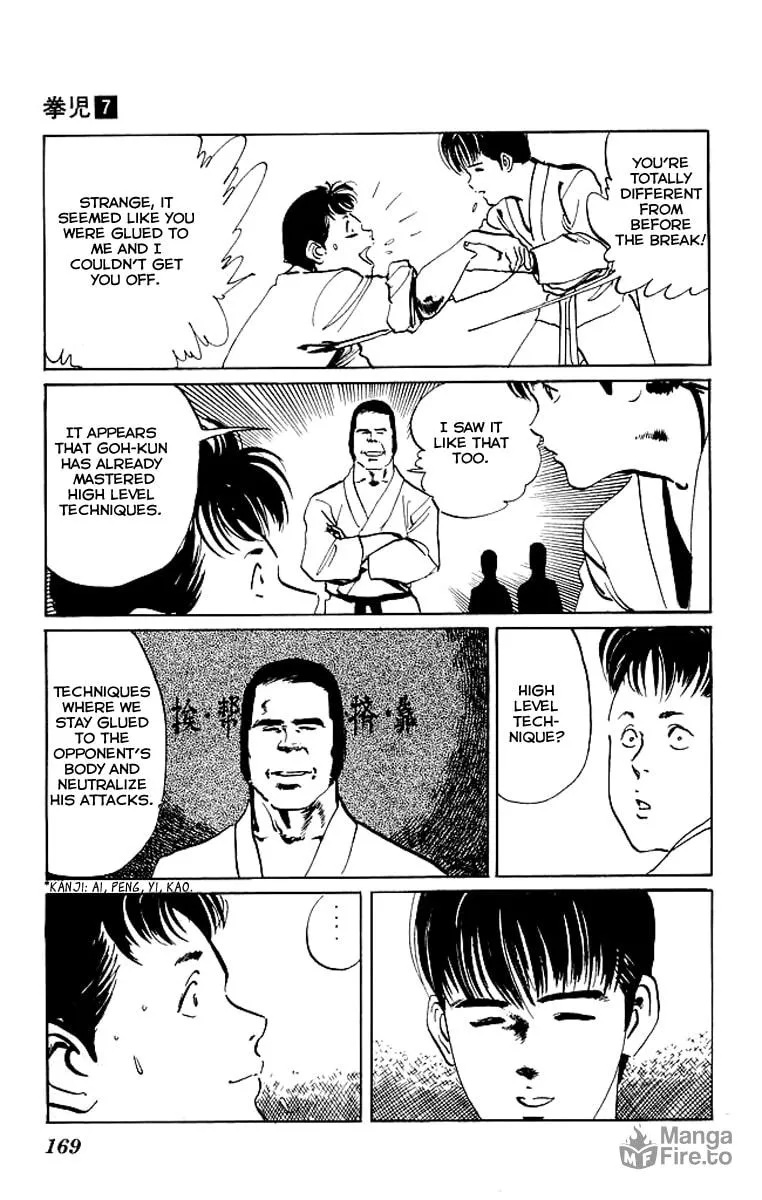 Kenji Chapter 67 page 18 - 