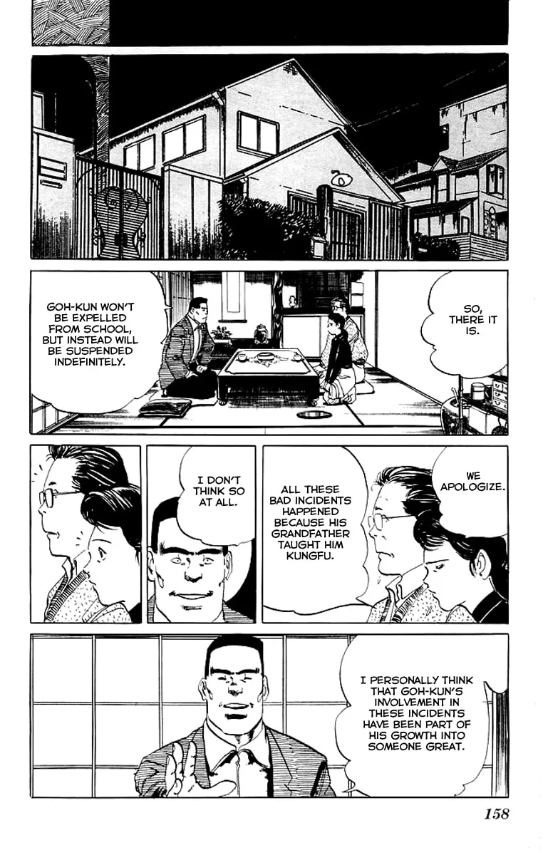 Kenji Chapter 67 page 7 - 