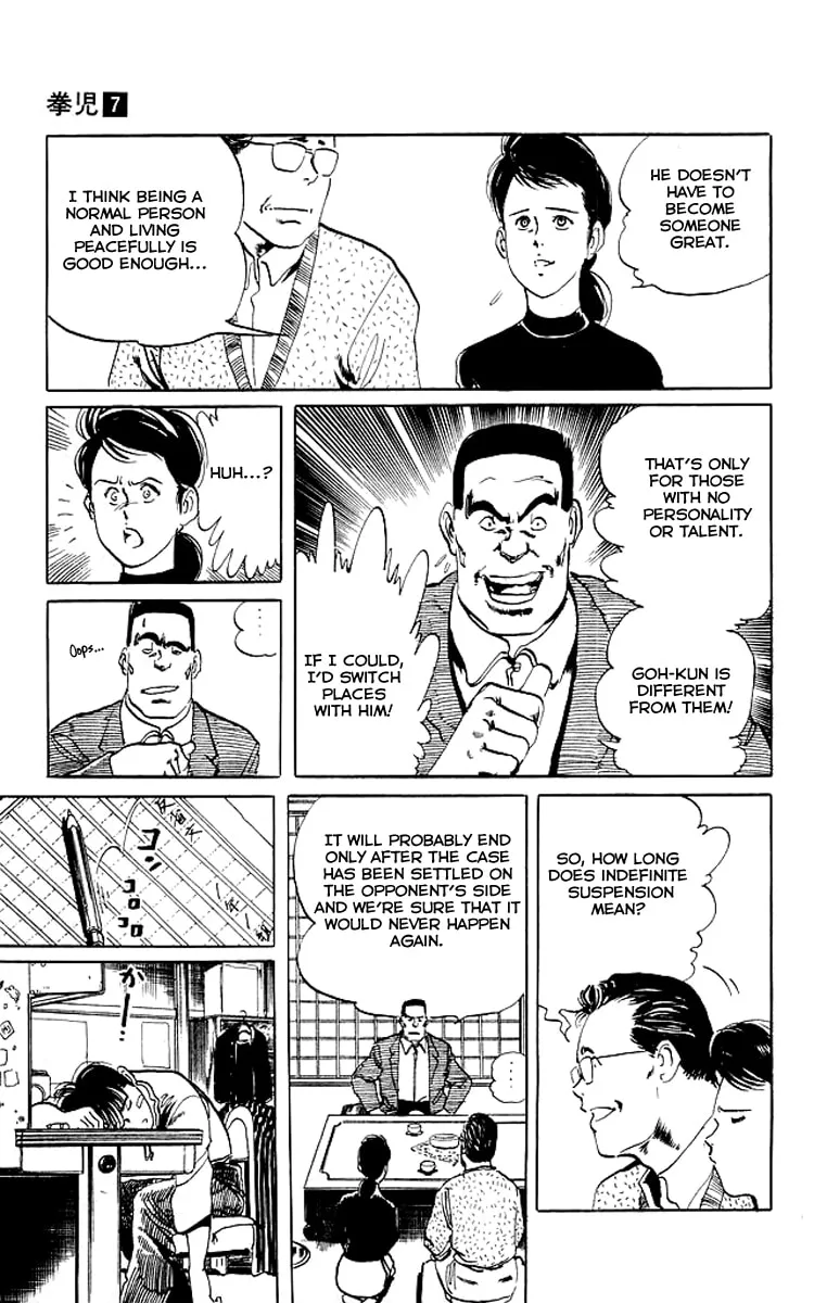 Kenji Chapter 67 page 8 - 