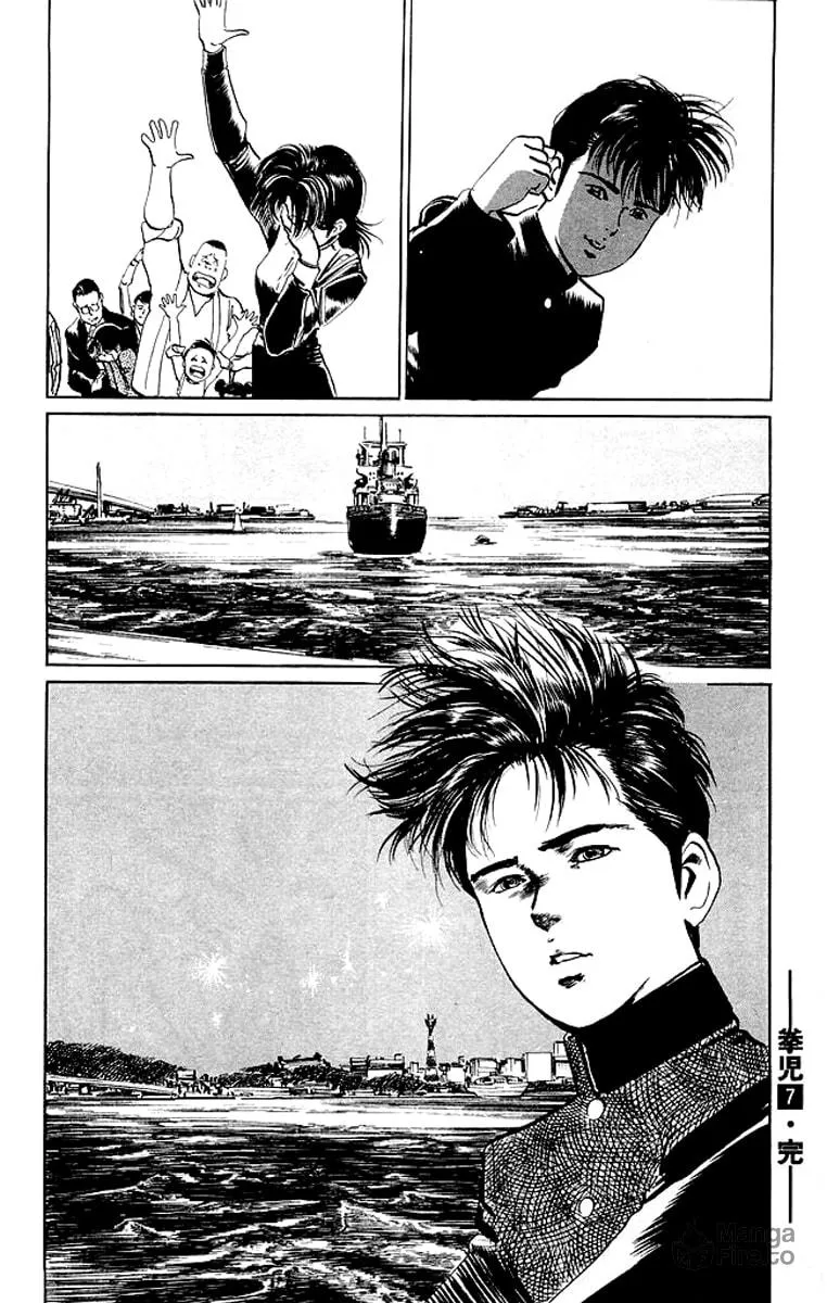 Kenji Chapter 68 page 21 - 