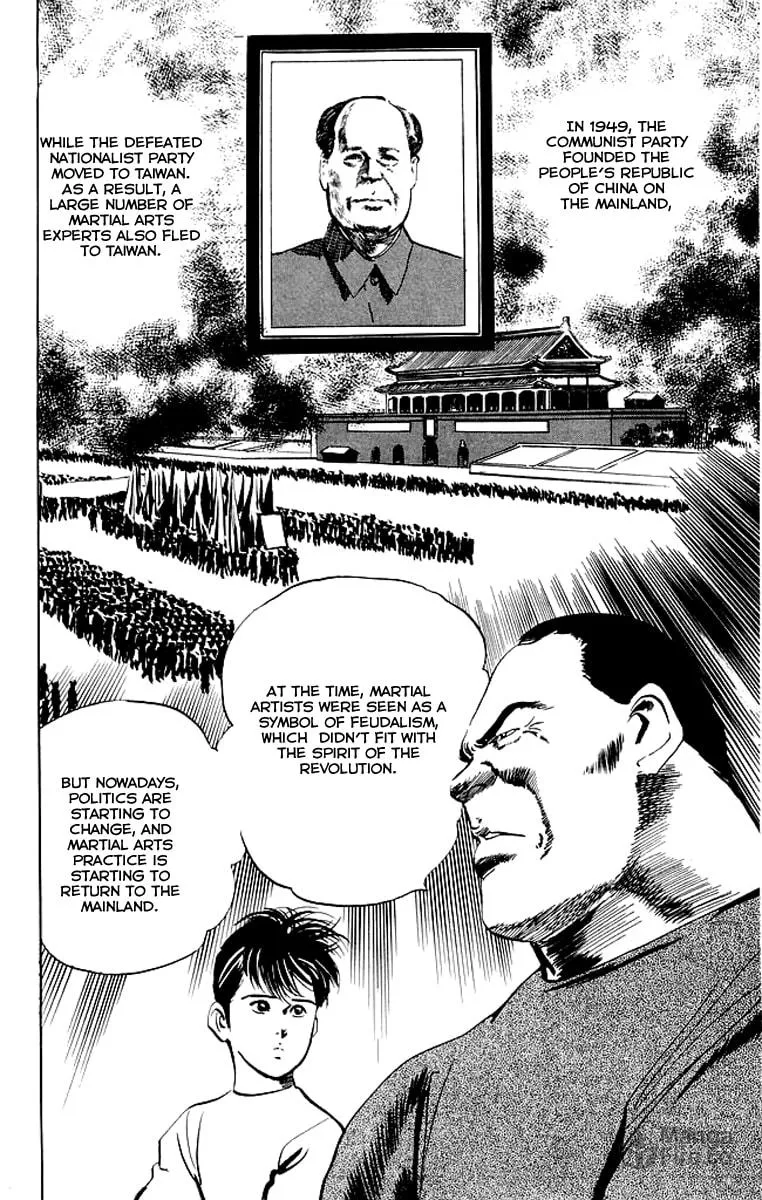 Kenji Chapter 69 page 12 - 