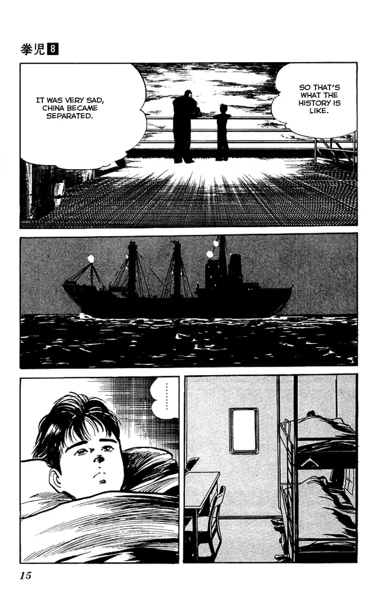 Kenji Chapter 69 page 13 - 