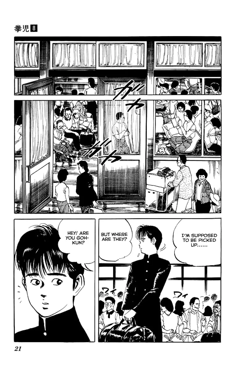 Kenji Chapter 69 page 19 - 