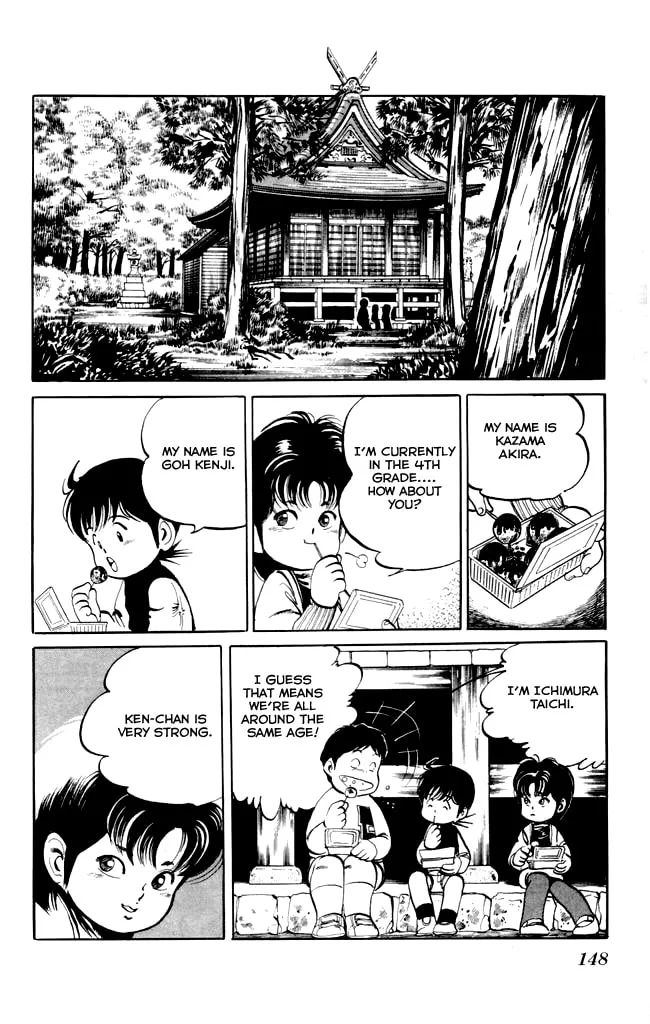 Kenji Chapter 7 page 16 - 