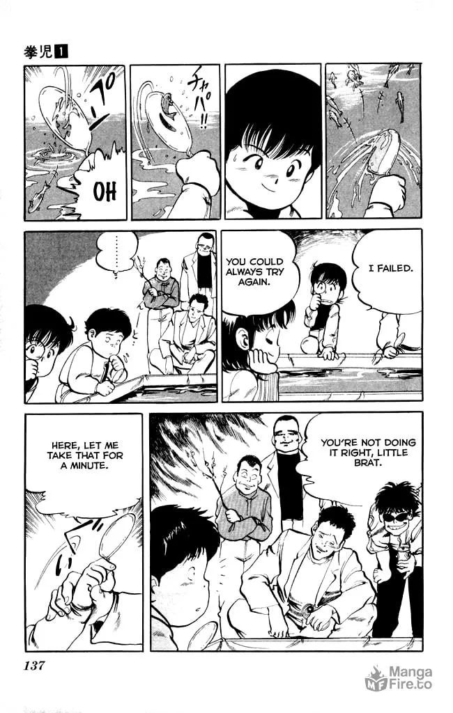 Kenji Chapter 7 page 5 - 