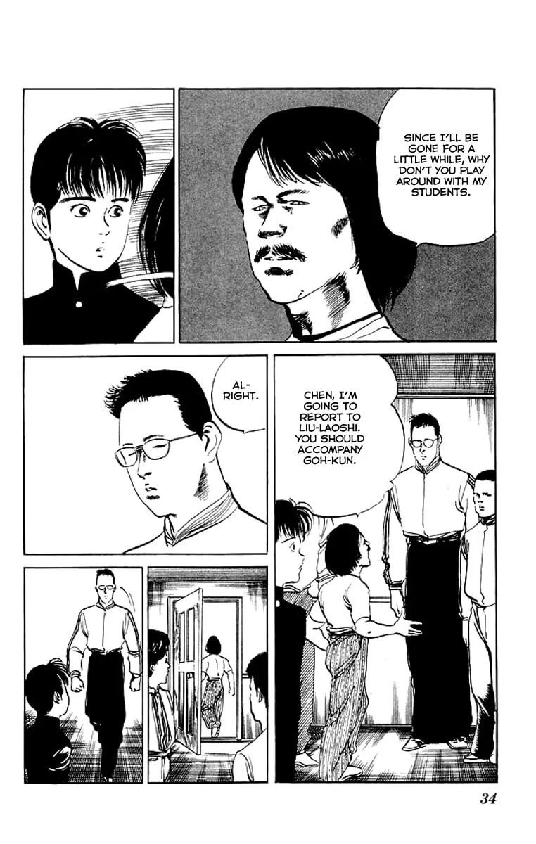 Kenji Chapter 70 page 11 - 
