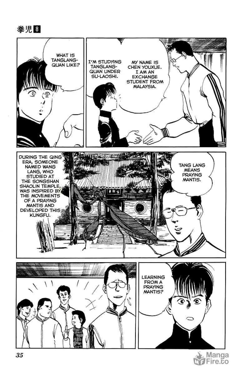 Kenji Chapter 70 page 12 - 