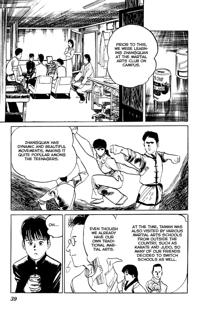 Kenji Chapter 70 page 16 - 