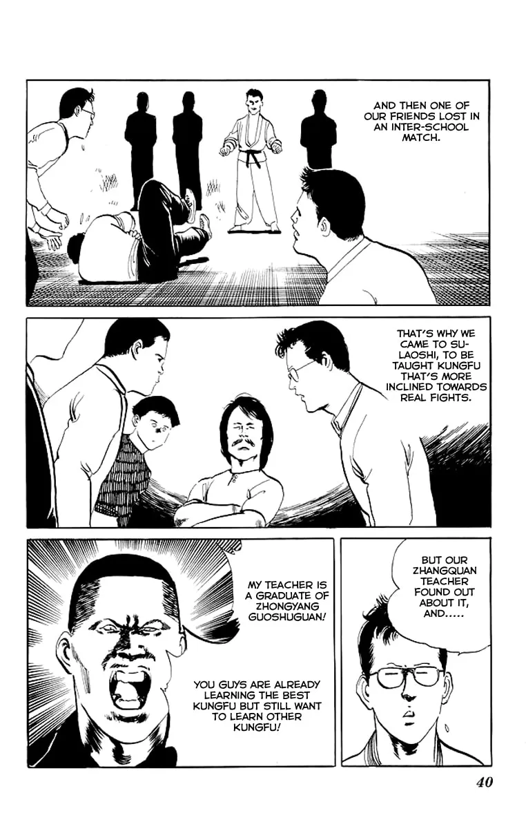 Kenji Chapter 70 page 17 - 