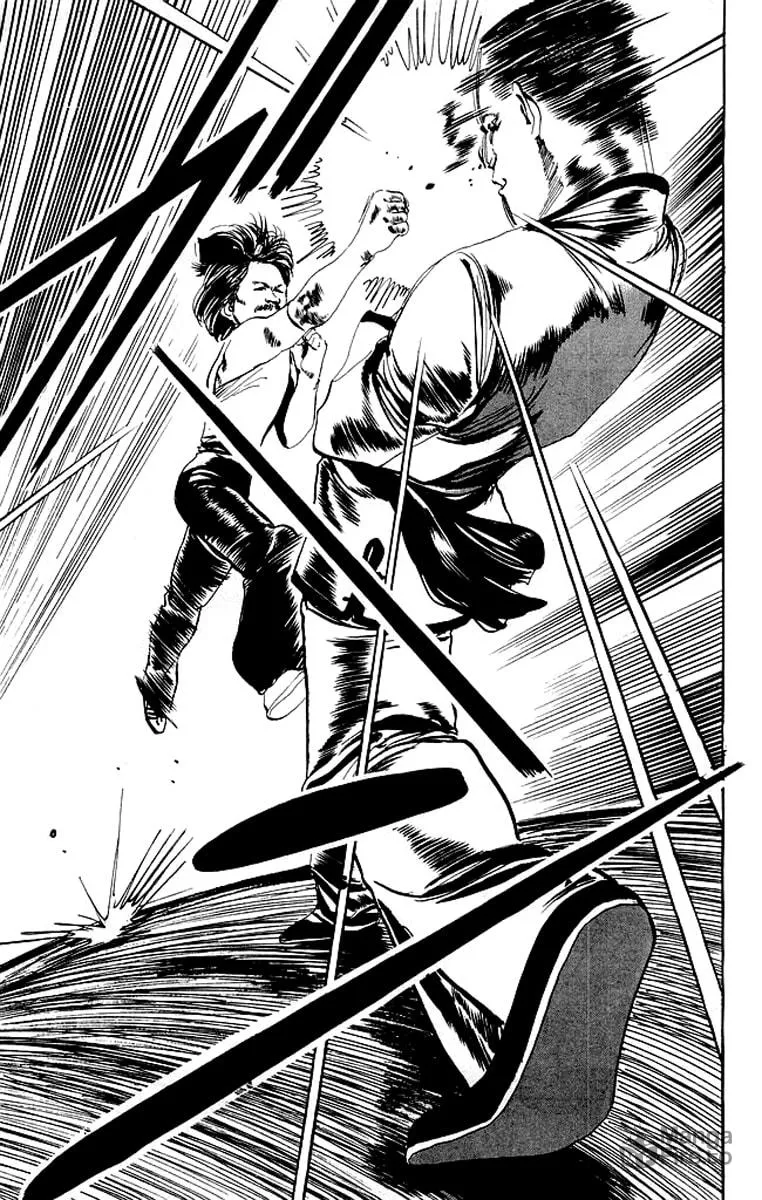 Kenji Chapter 70 page 20 - 