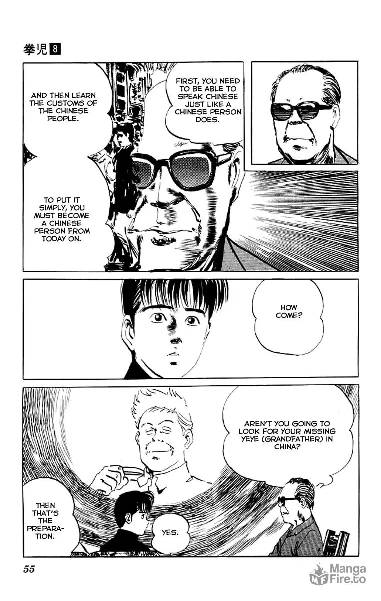 Kenji Chapter 71 page 12 - 