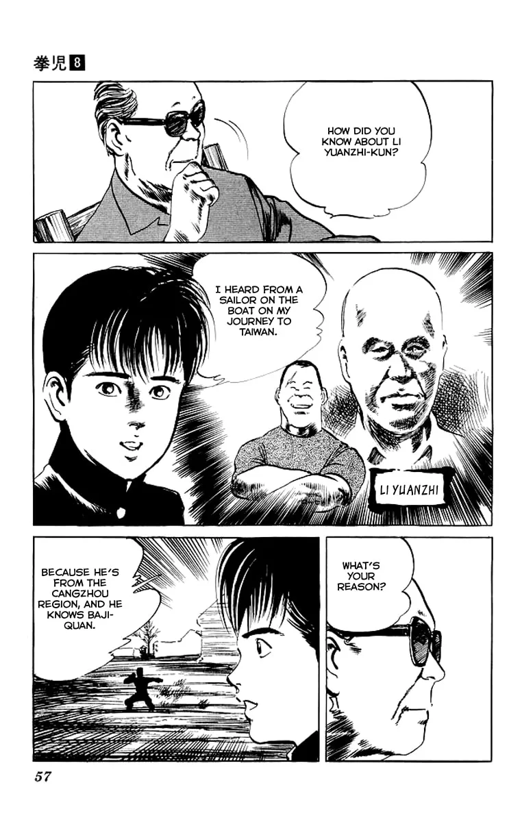 Kenji Chapter 71 page 14 - 
