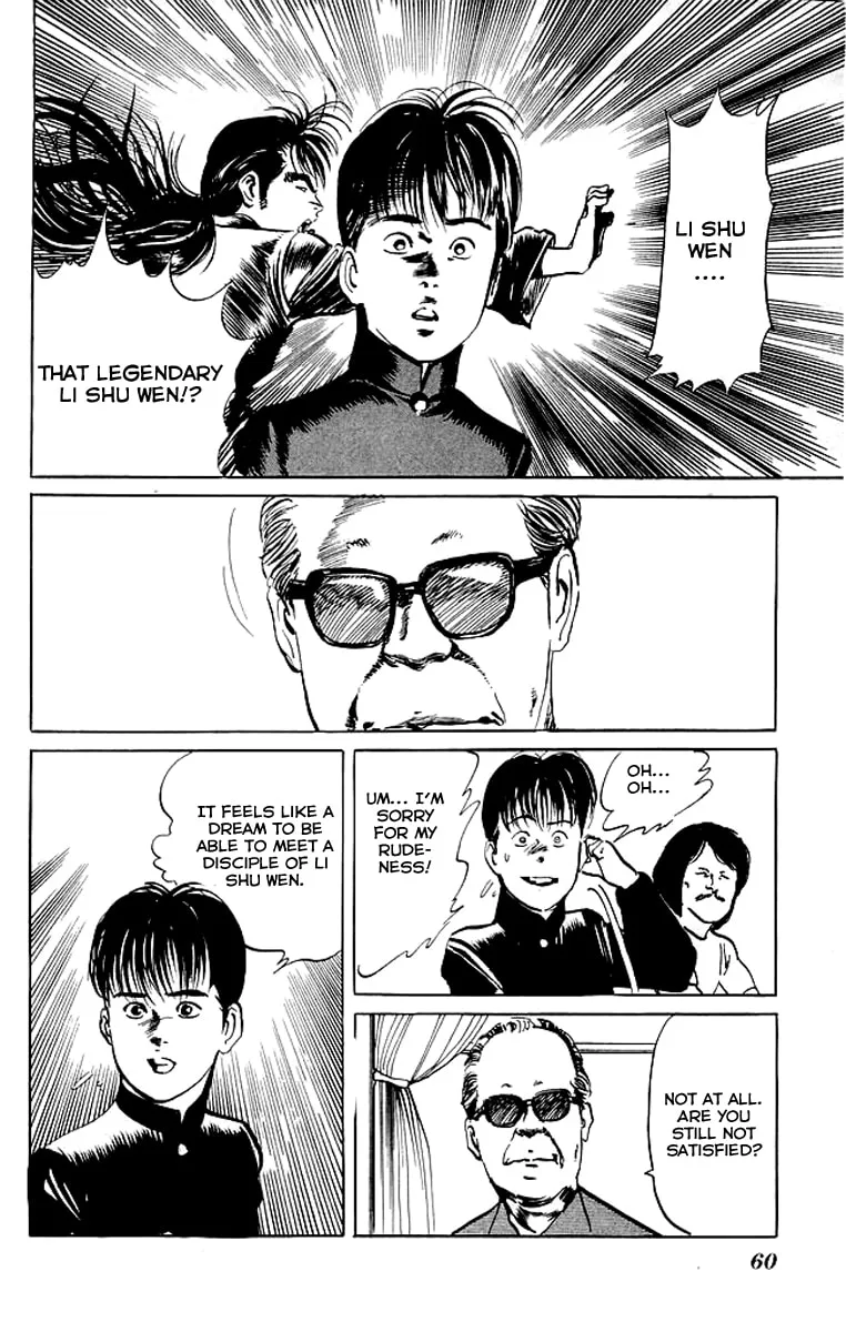 Kenji Chapter 71 page 17 - 