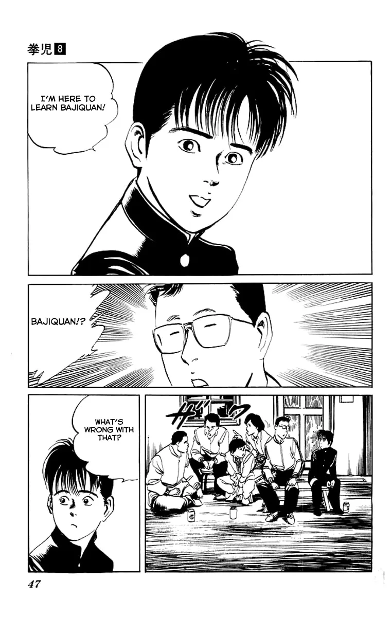 Kenji Chapter 71 page 4 - 