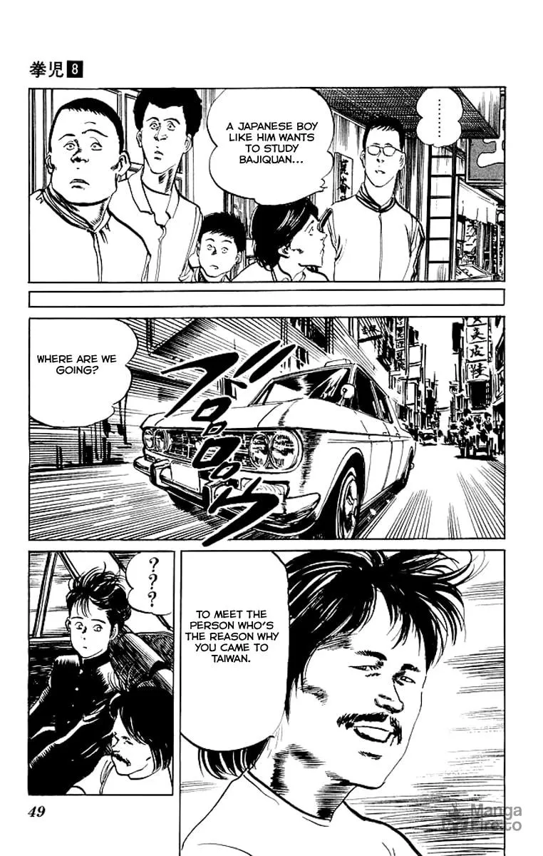 Kenji Chapter 71 page 6 - 