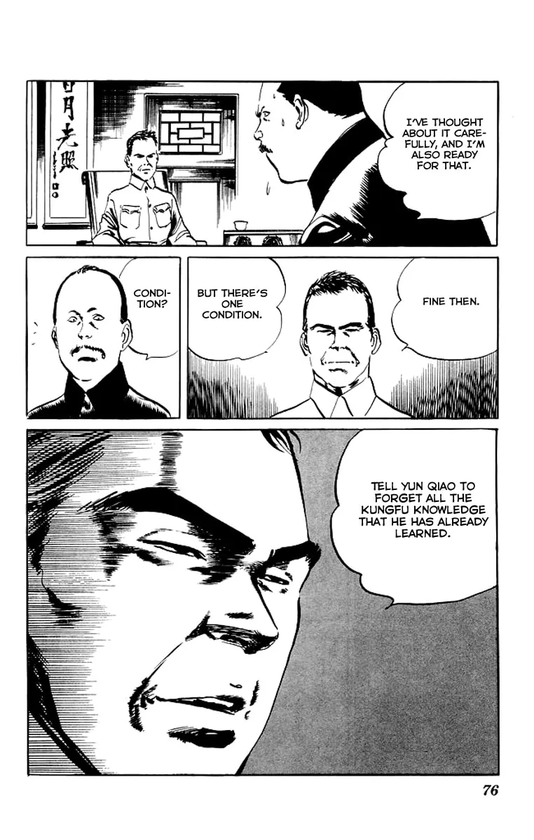Kenji Chapter 72 page 13 - 