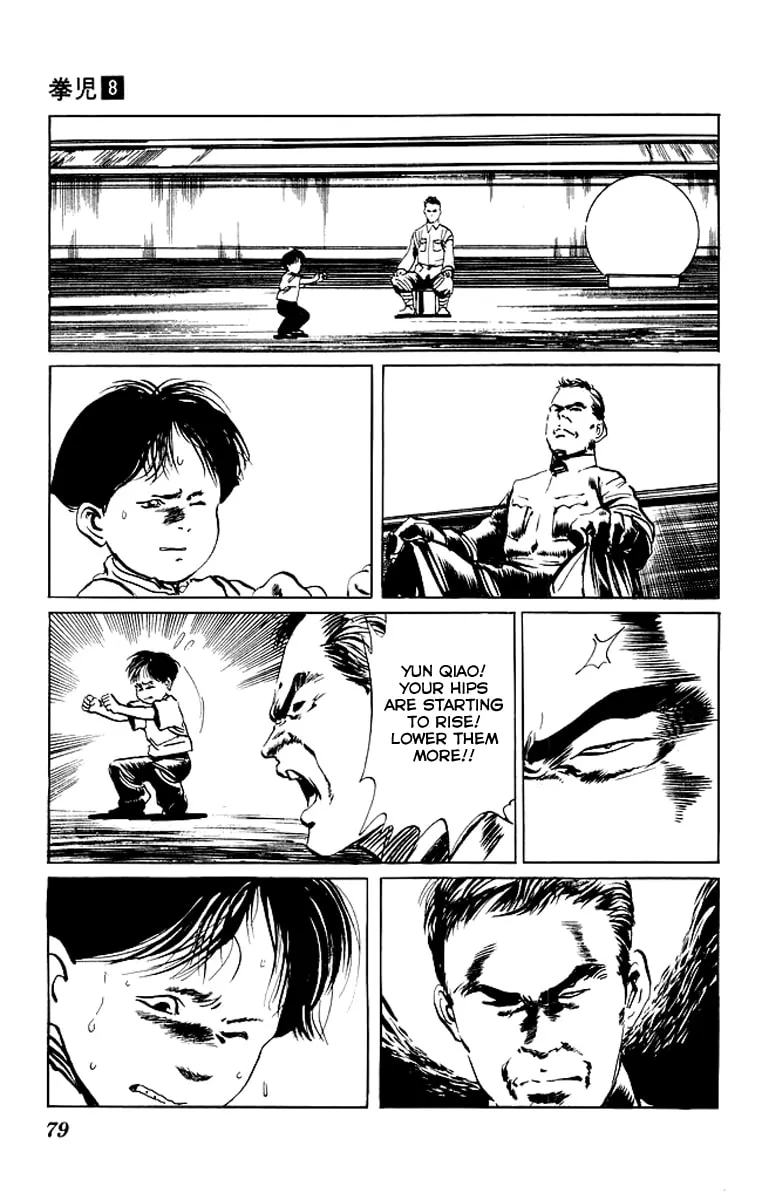 Kenji Chapter 72 page 16 - 
