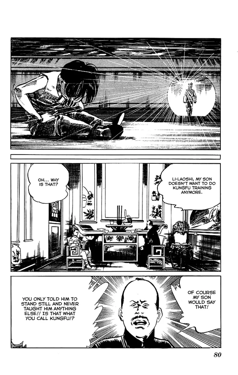 Kenji Chapter 72 page 17 - 