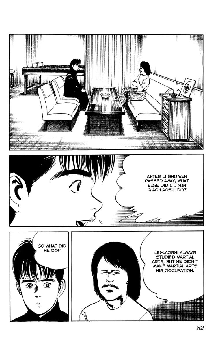 Kenji Chapter 72 page 19 - 