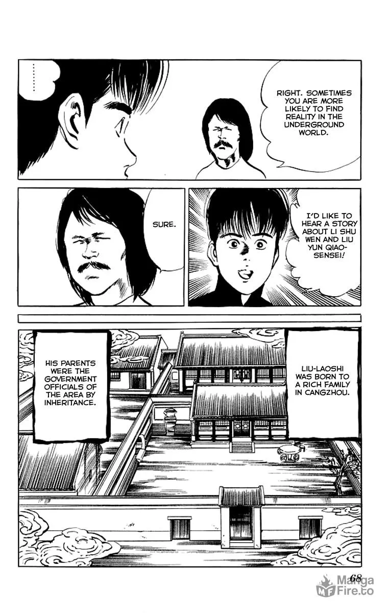 Kenji Chapter 72 page 5 - 